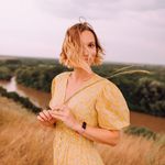 Организатор экскурсии Ирина