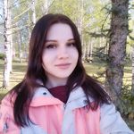 Организатор экскурсии Наталья