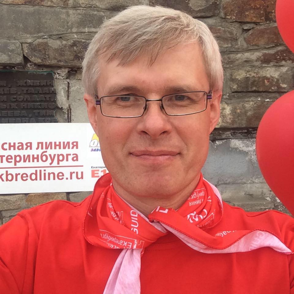 Частный гид экскурсовод по Екатеринбургу Константин