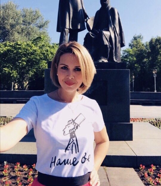 Частный гид экскурсовод по Пскову Наталья