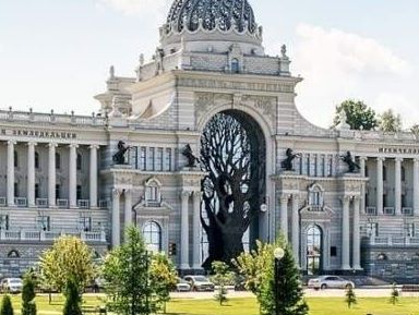 Экскурсии Казань Обзорные и тематические экскурсии в городе Казань