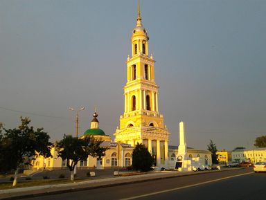 Экскурсии Коломна Обзорные и тематические экскурсии в городе Коломна