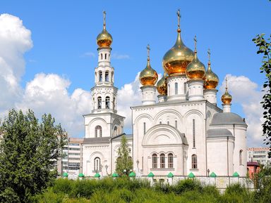 Экскурсии Абакан Обзорные и тематические экскурсии в городе Абакан