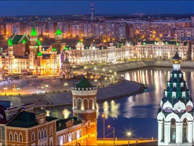 Экскурсии Йошкар-Ола Обзорные и тематические экскурсии в городе Йошкар-Ола