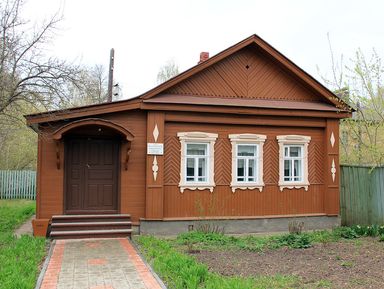 Экскурсии Арзамас Обзорные и тематические экскурсии в городе Арзамас
