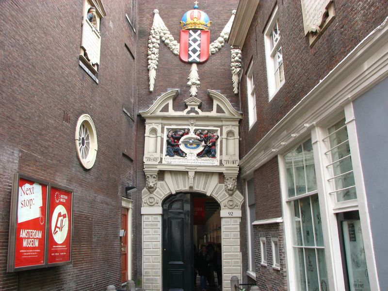 Билеты в Исторический музей Амстердама (8/8)