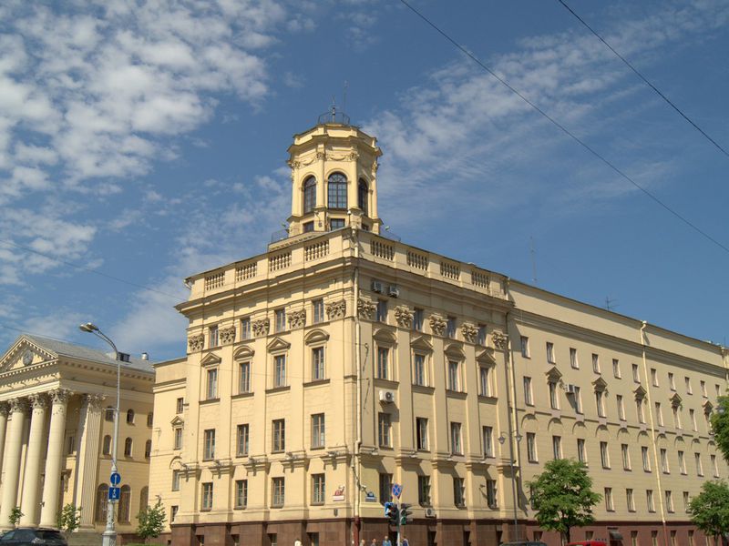 Минск впервые (6/9)