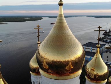 Архангельск сквозь века
