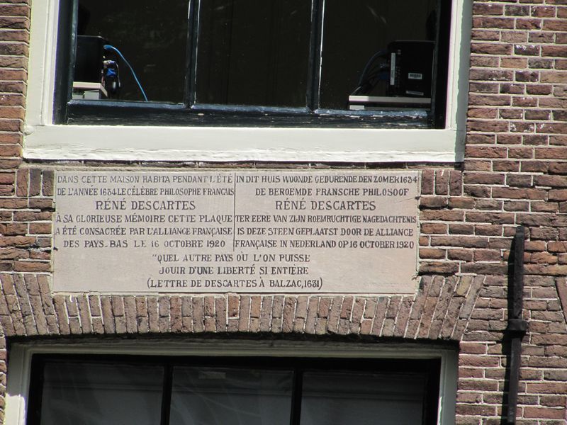 Мистика Амстердама (9/9)