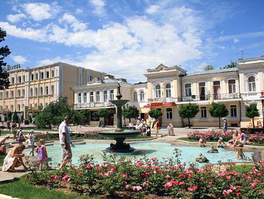 Очарование курортного Кисловодска