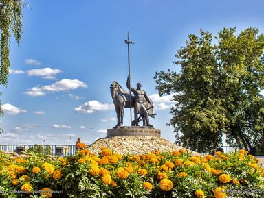 Экскурсии Пенза Обзорные и тематические экскурсии в городе Пенза