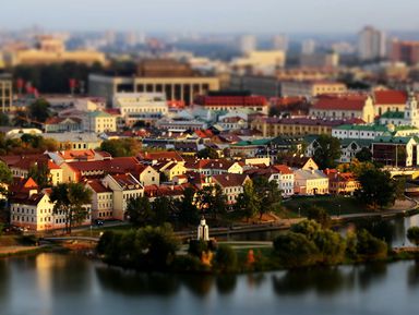 Минск впервые