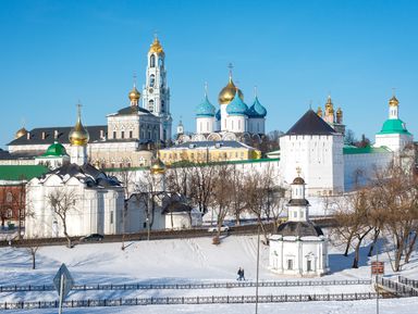 Добро пожаловать в Сергиев Посад!